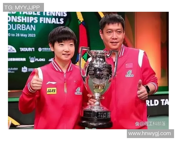 专访陈芳:揭示飞盘运动崛起背后的成功秘诀与发展趋势 专访陈芳:揭示飞盘运动崛起背后的成功秘诀与发展趋势