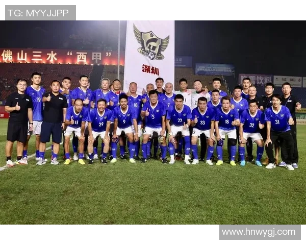深圳足球队实力强劲最新力量排名TOP10揭晓引发热议