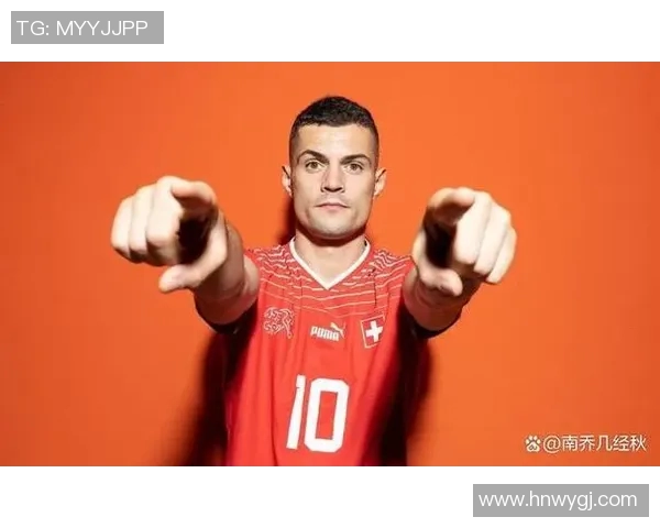 瑞士足球明星扎卡的职业生涯与场上风采全解析