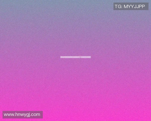 南京足球队荣登足球节奏排行榜第9名展现实力与潜力