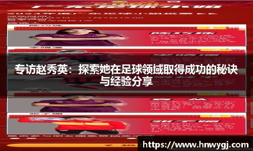 华体会官网