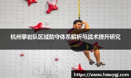 华体会官网