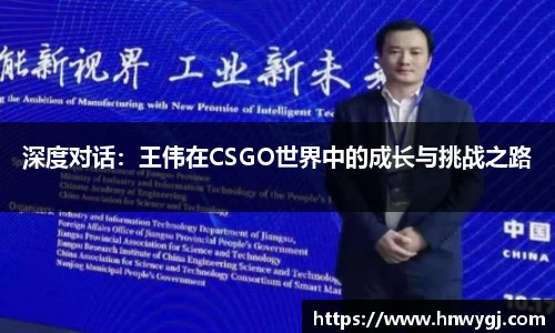 华体会官网