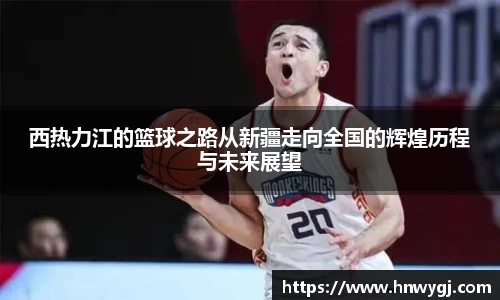 华体会官网