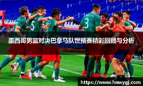 华体会官网
