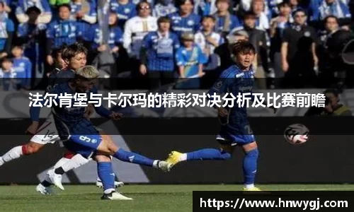 华体会APP