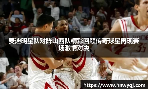 华体会官网