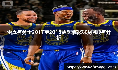 华体会平台