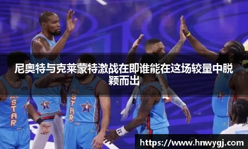 华体会平台
