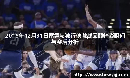 华体会平台