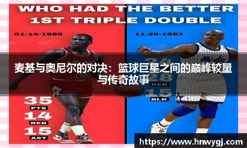 华体会
