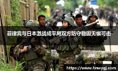 华体会官网