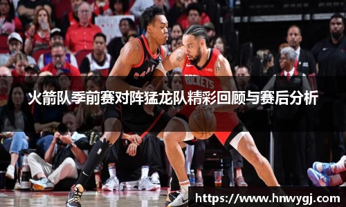 华体会官网