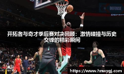 华体会平台