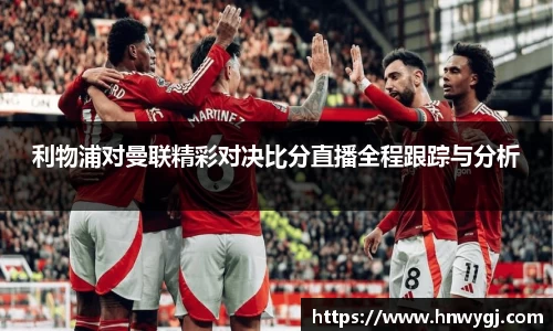 华体会官网