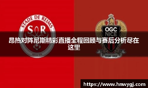 华体会官网