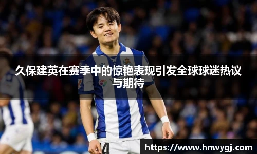 华体会官网