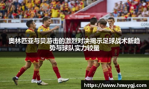 华体会官网