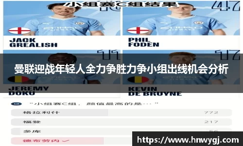 华体会官网