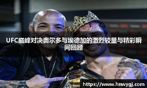 华体会平台