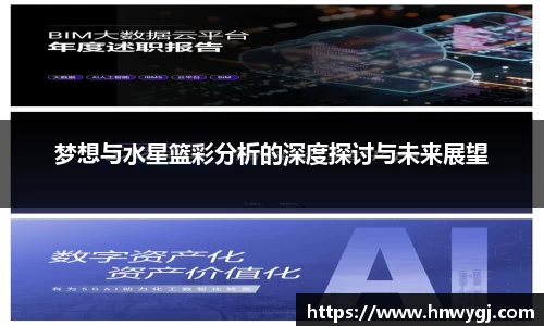 华体会官网