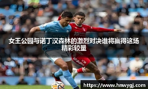 华体会官网