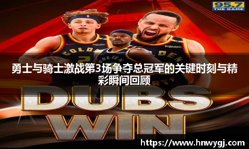 华体会官网