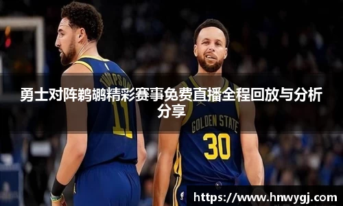 华体会平台