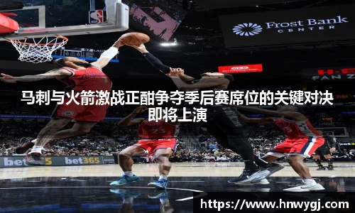 华体会官网