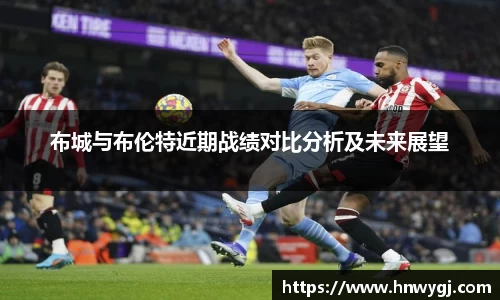 华体会APP