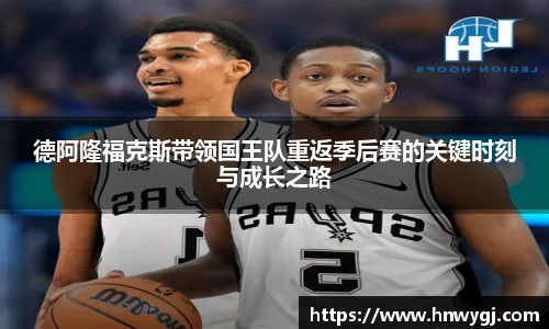 华体会官网