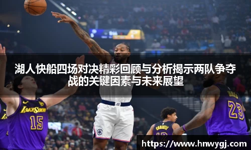 华体会官网