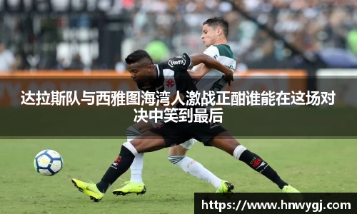 华体会官网