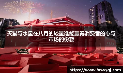 华体会平台