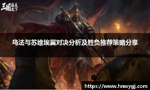 华体会平台