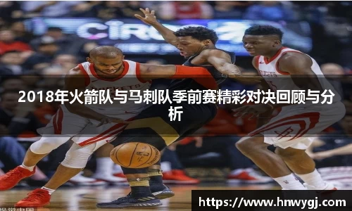 华体会官网