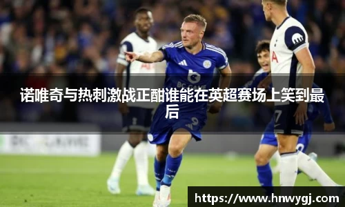 华体会平台