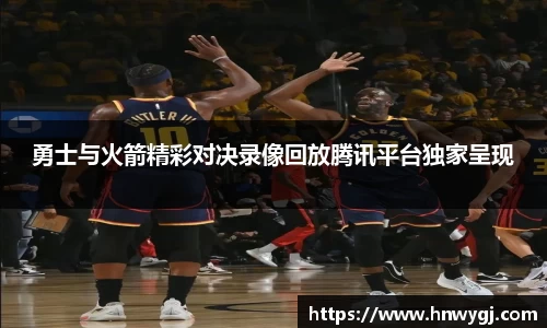 华体会官网