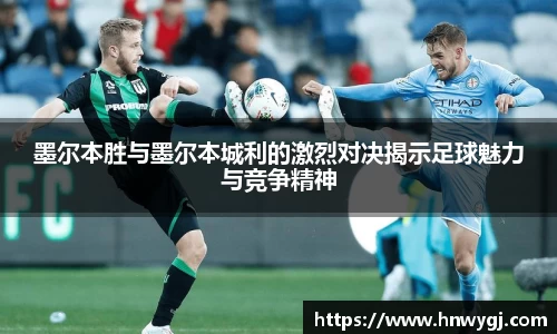 华体会平台