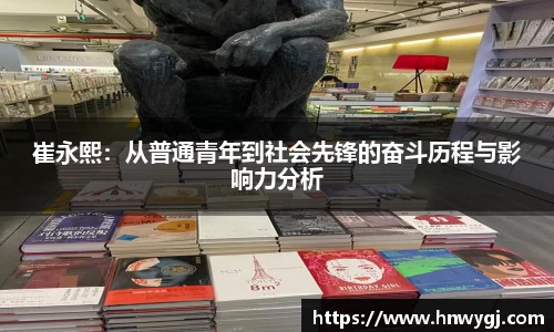 华体会平台