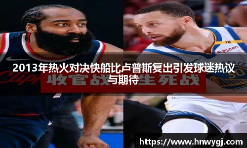 华体会平台