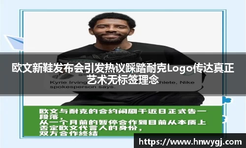 华体会