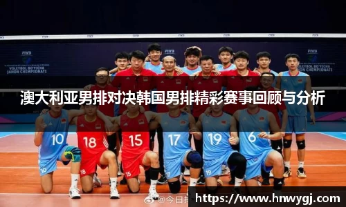 华体会