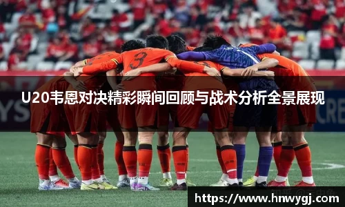 华体会平台
