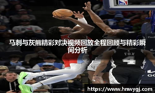华体会官网