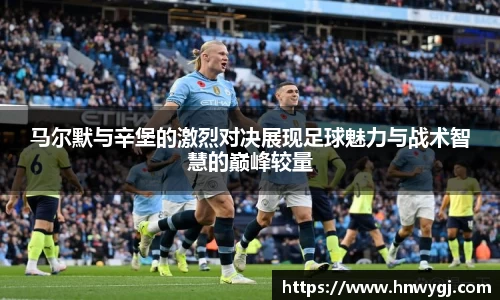 华体会官网