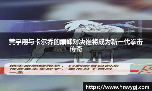 华体会官网