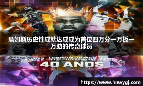 华体会官网