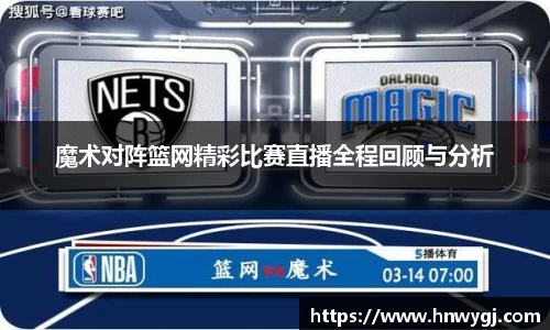 华体会官网