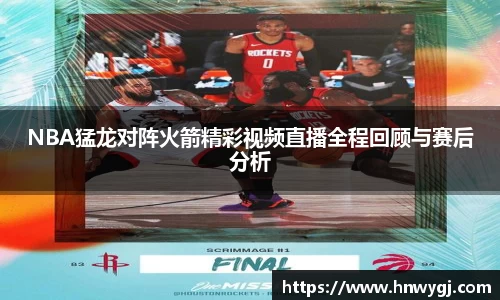 华体会官网